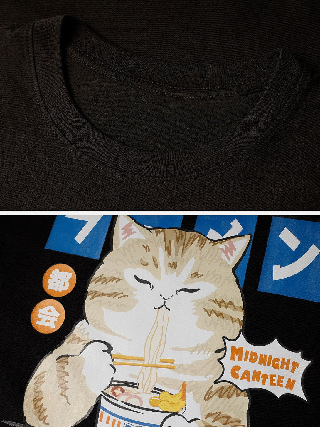 AlanBalen® - Ramen Cat Graphic Tee AlanBalen